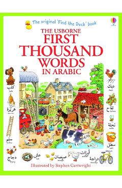 First Thousand Words in Arabic - Heather Amery