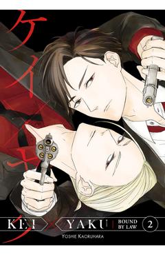 Kei X Yaku: Bound by Law 2 - Yoshie Kaoruhara