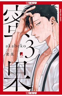Mitsuka, Volume 3 - Akabeko