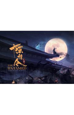 The Untamed: The Official Artbook (Hardcover) - Mo Xiang Tong Xiu