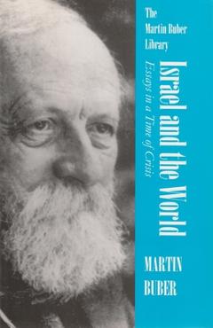Israel and the World: Essays in a Time of Crisis