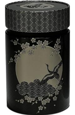 Aceasta este imaginea corespunzatoare acestui obiect