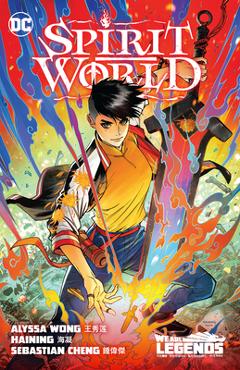 Spirit World - Alyssa Wong