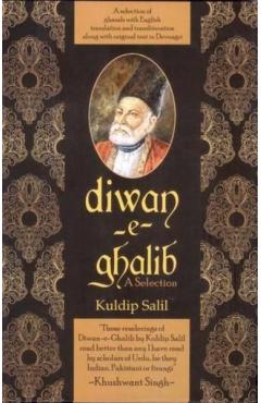 Diwan-e-Ghalib - Kuldip Salil