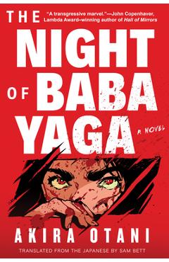 The Night of Baba Yaga - Akira Otani