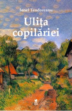 Ulita copilariei - Ionel Teodoreanu