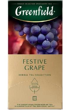Ceai de plante 25 pliculete: Festive Grape
