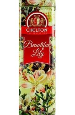 Ceai negru in cutie metalica: Beautiful Lily