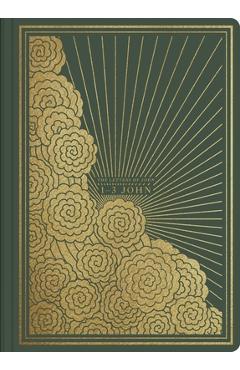 ESV Illuminated Scripture Journal: 1-3 John - - Imagine 1