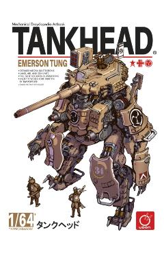 Tankhead - Mechanical Encyclopedia Artbook - Tim Popelier - Imagine 1