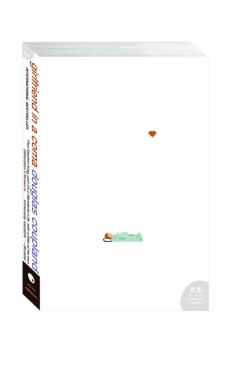 Girlfriend in a Coma - Douglas Coupland - Imagine 1