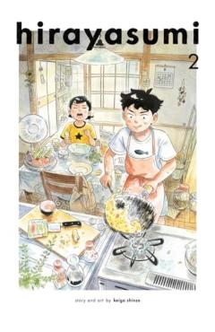 Hirayasumi, Vol. 2 - Keigo Shinzo