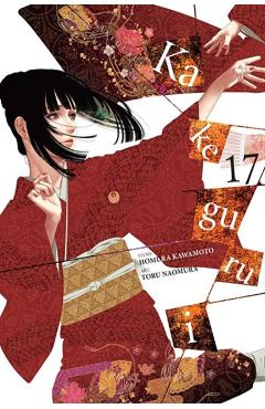 Kakegurui - Compulsive Gambler -, Vol. 17 - Homura Kawamoto