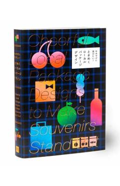Cheerful Local Package Designs to Make Souvenirs Stand Out - Pie Internatinoal Inc