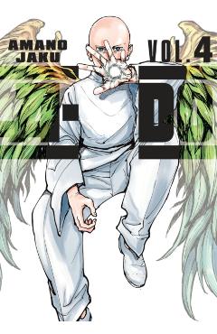 A-Do 4 - Amano Jaku