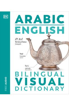 Arabic - English Bilingual Visual Dictionary - Dk