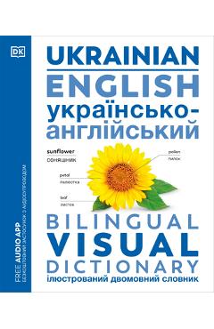 Ukrainian - English Bilingual Visual Dictionary - Dk