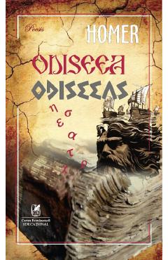 Odiseea. Odiseeas - Homer - CARTEA ROMANEASCA EDUCATIONAL