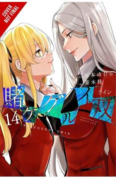 Kakegurui Twin, Vol. 14 - Homura Kawamoto