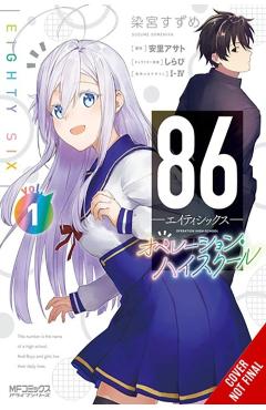 86--Eighty-Six: Operation High School - Suzume Somemiya