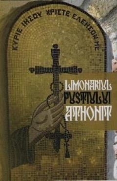 Limonariul pustiului athonit - EGUMENITA