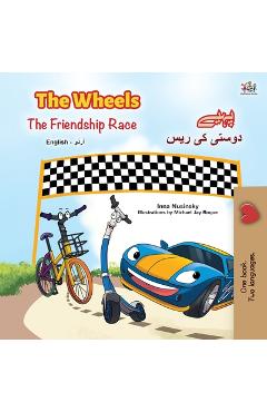 The Wheels -The Friendship Race (English Urdu Bilingual Book for Kids) - Kidkiddos Books