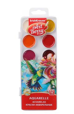 Set 12 Acuarele Artberry