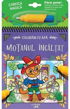 Coloram cu apa. Motanul incaltat - LITERA