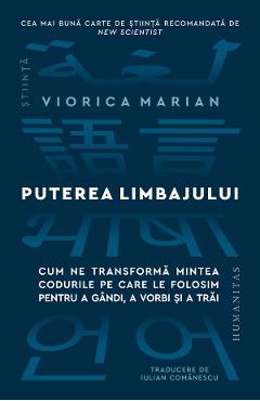 Puterea limbajului - Viorica Marian - HUMANITAS