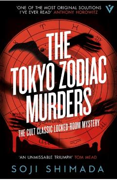 Tokyo Zodiac Murders - Soji Shimada