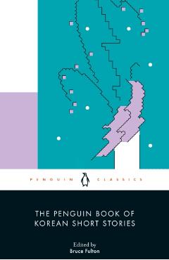 Penguin Book of Korean Short Stories -