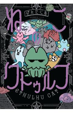 Cthulhu Cat - Steve Pandania|dutro