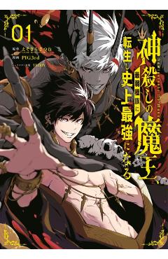God-Slaying Demon King 01 -