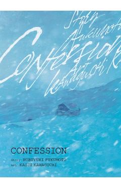 Confession - Nobuyuki Fukumoto