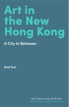 Art in Hong Kong - Enid Tsui