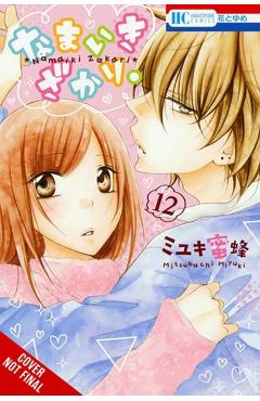 Cheeky Brat, Vol. 12 -