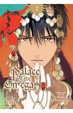 Palace of the Omega, Vol. 2 - Fumi Tsuyuhisa