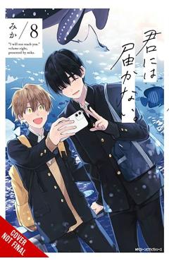 I Cannot Reach You, Vol. 8 -