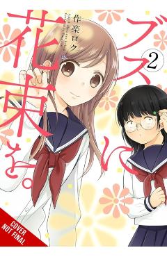 April Showers Bring May Flowers, Vol. 2: Volume 2 - Roku Sakura