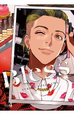 Bless 4 - Yukino Sonoyama