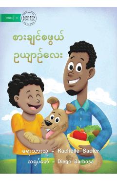 The Yummy Garden - စားချင့်စဖွယ် ဥယျာဉ) - Rachelle Sadler