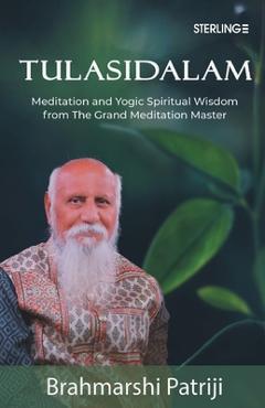 Tulasidalam - Brahmarshi Patriji