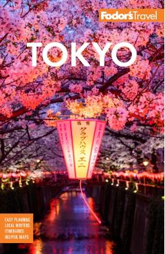 Fodor's Tokyo: With Side Trips to Mt. Fuji, Hakone, and Nikko -