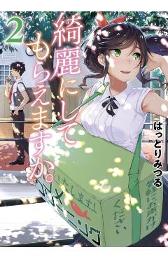 Wash It All Away 02 - Mitsuru Hattori