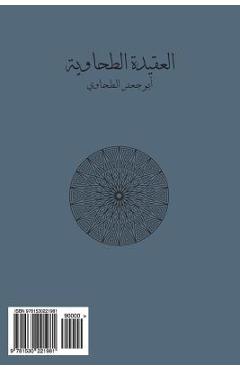 Al-'aqidah At-Tahawiyyah - Abu Jafar At-tahawi