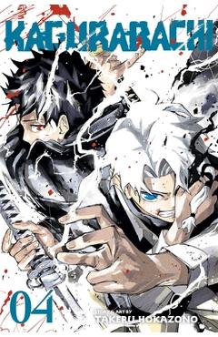 Kagurabachi, Vol. 4 - Takeru Hokazono