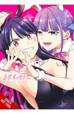 It's All Your Fault, Vol. 1 -