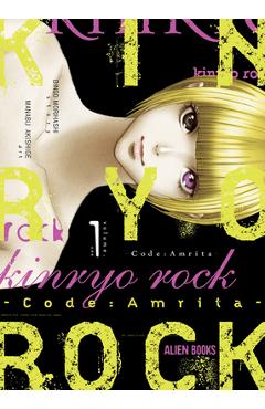 Kinryo Rock - Code Amrita Vol. 1 (of 3) - Bingo Morihashi
