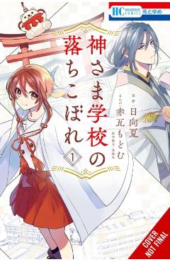 The Failure at God School, Vol. 1 - Natsu Hyuuga