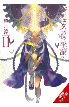 The Case Study of Vanitas, Vol. 11 - Jun Mochizuki